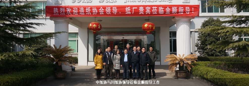 高效無味低霧化催化劑a33，賦予聚氨酯制品優異的物理性能和長久的氣味穩定性