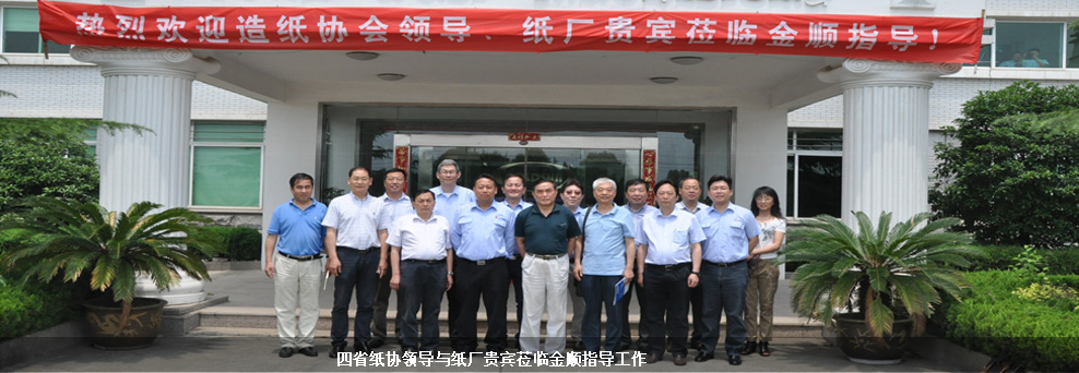 適用于復(fù)雜異形件模塑的起發(fā)型延遲催化劑:賦予原料在模腔內(nèi)良好的流動(dòng)性,避免出現(xiàn)空洞和密度不均現(xiàn)象,保證產(chǎn)品幾何精度